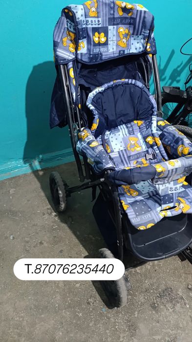 Коляска для детей