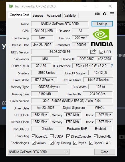 Видеокарта RTX 3050 8Гб
