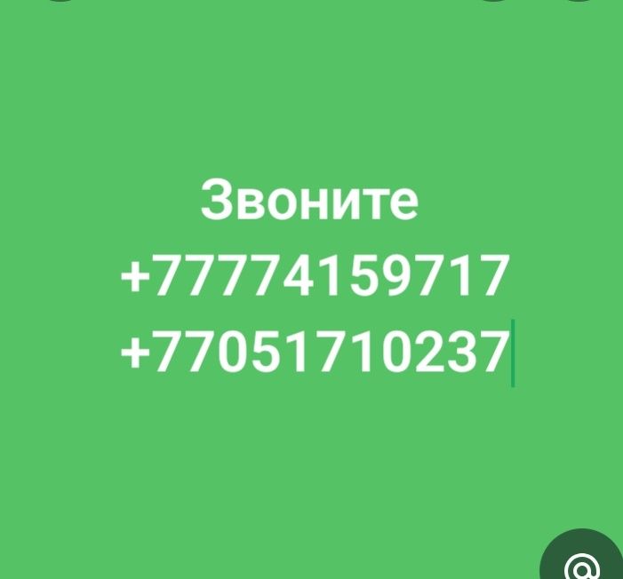 Продам банные  берёзовые веники