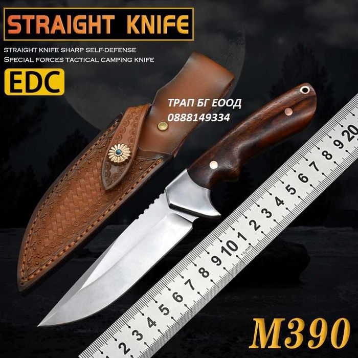 Ловен нож с кания от ествествена кожа HTWM-76 Full Tang