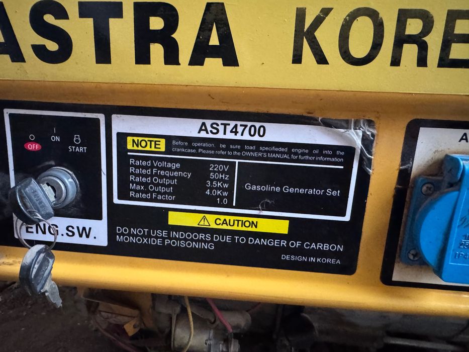 Продается бензиновый генератор на 4КВт