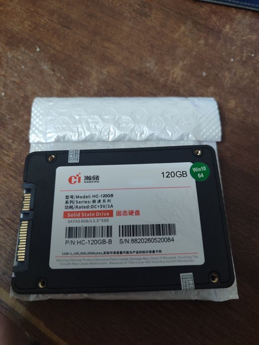 Диск ssd 120 GB новый