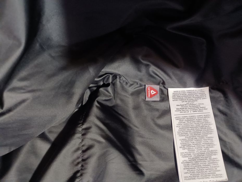 Зимно яке  Nike  Размер L