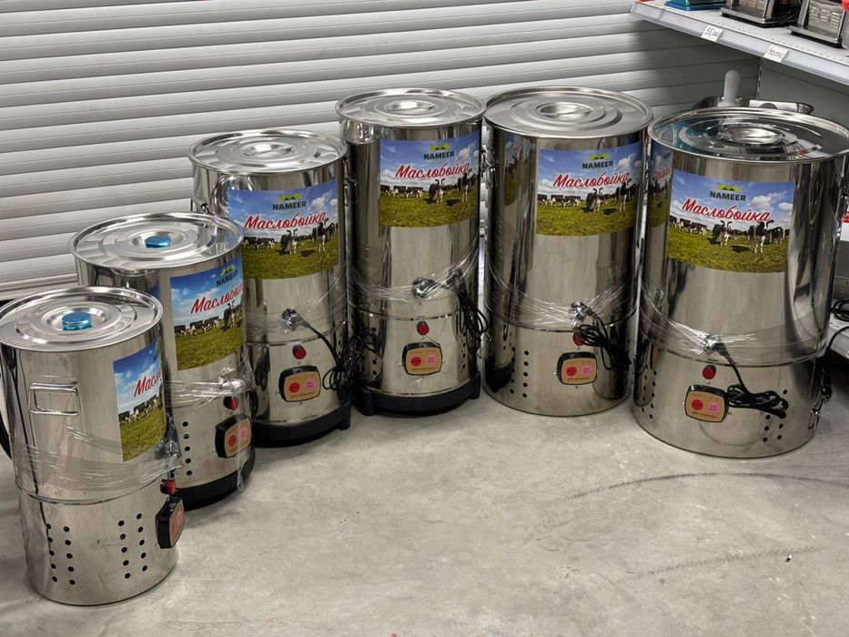 Маслобойка/Қымыз/ Сары май/Тоқ күбі/Саба/Май шайқау Өскемен