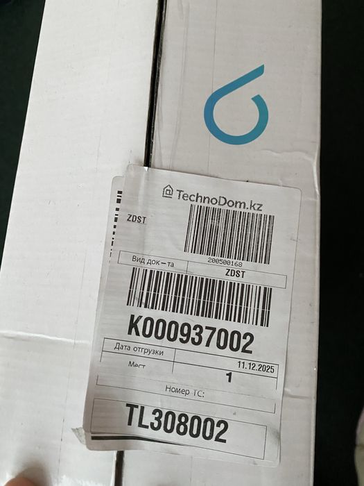 Обогреватель для комнаты дома