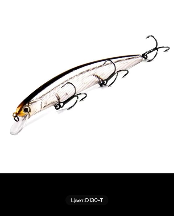 Воблери Bearking