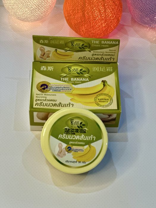 Банановый крем для пяток