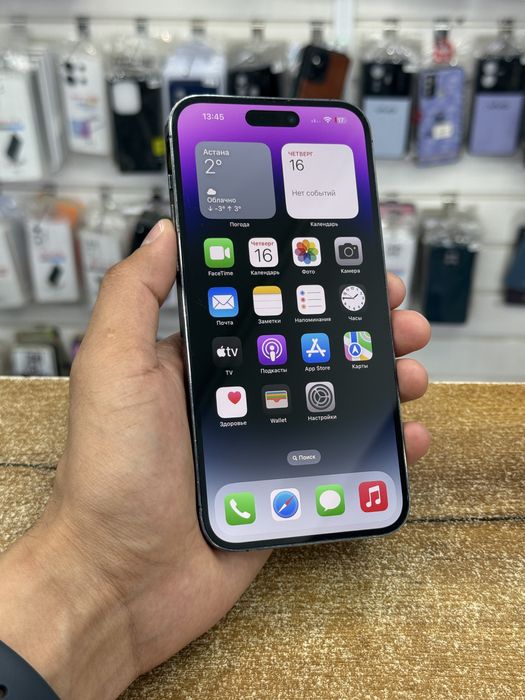 iPhone 14 Pro Max (Kaspi 0-0-12)