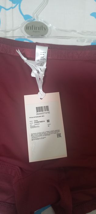 Продам купальник новый