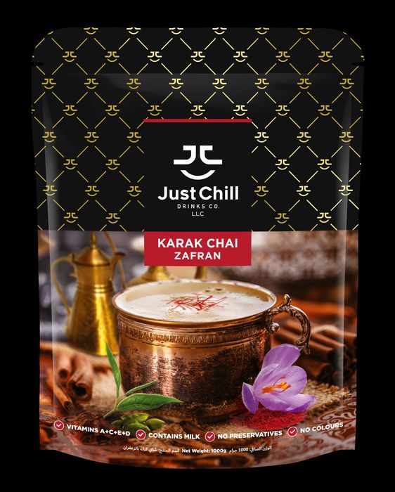 Карак чай с кардамоном/шафраном из Дубая