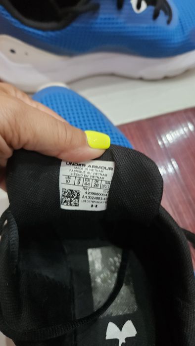 Мъжки Under armour