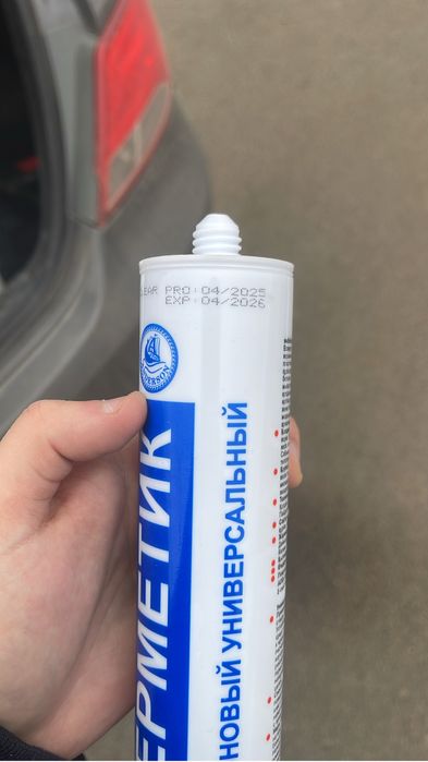 Герметик для окон и санузел