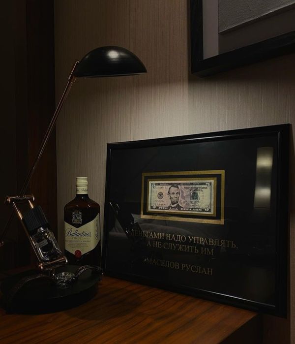 Доллар в рамках, подарка, рамка,