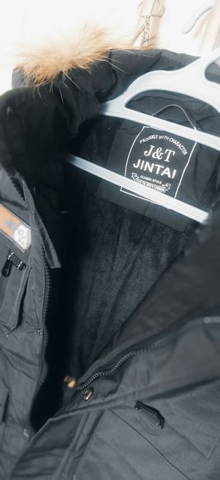 Куртка для мальчика