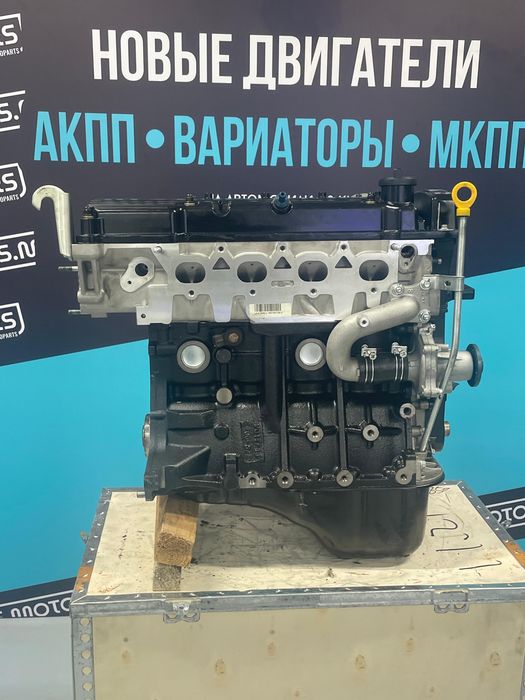 Двигатель LIFAN 1.5 LF479Q2 новый оригинальный