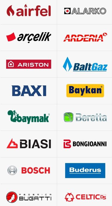 Ремонт котлов, сантехник, запчасти. Уста. Сервис центр