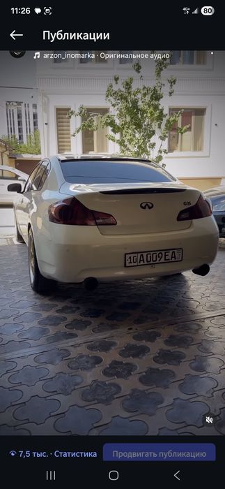 Infiniti G35 stech 1