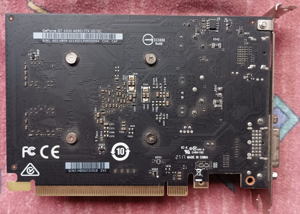 Видеокарта MSI Geforce GT 1030 2GB GDDR5 64bit OC