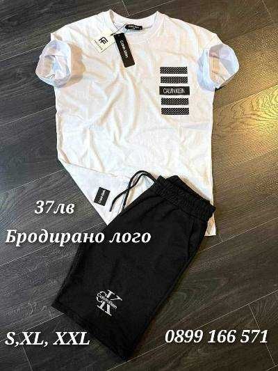 Спотни Екипи Онлайн Магазин