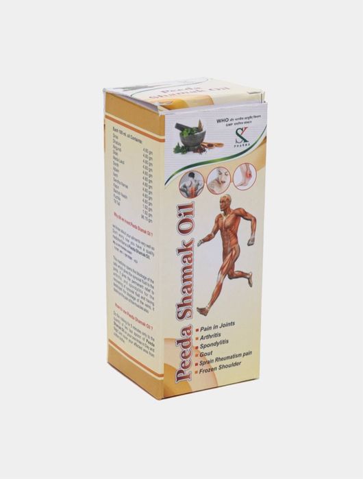 Трансвеститтердің зәр шығару видеосы