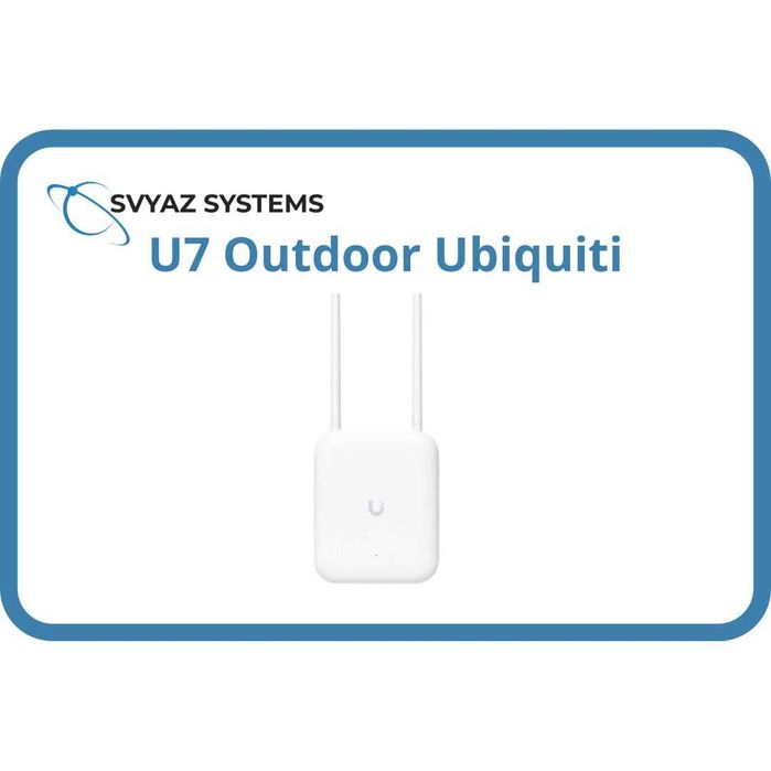 U7 Outdoor уличная Wi-Fi 7 точка доступа Ubiquiti