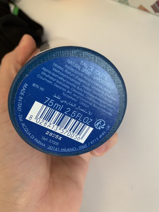 Aqua di Parma "Fico di Amalfi" 75ml