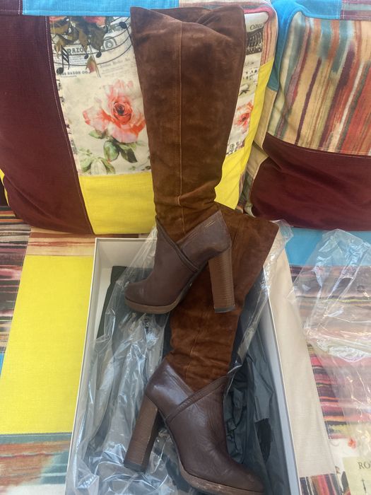 Ботуши - Хъш пъпис