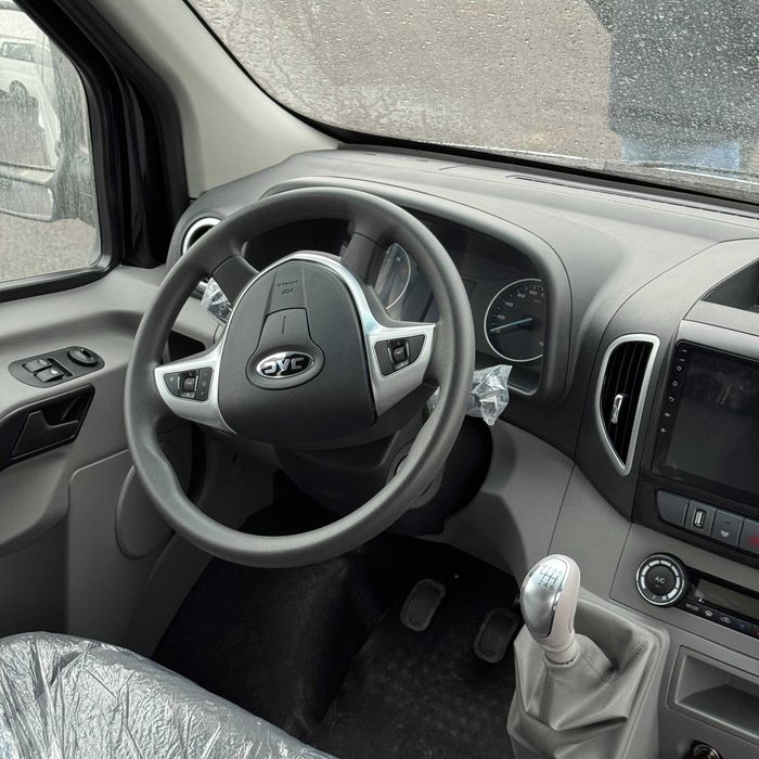 Jac Sunray Satilimda