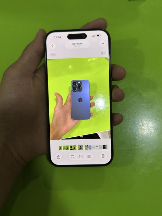 Iphone 15 pro srochna