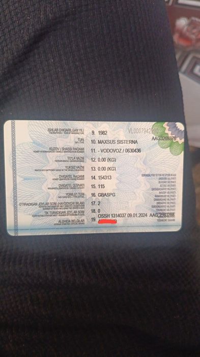 Газ 53 водовоз сотилади