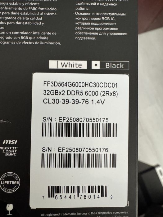 ОЗУ Team group DDR5 64 gb 6000mhz CL30