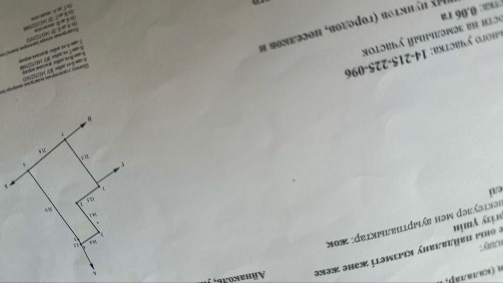 Продам домик в деревне