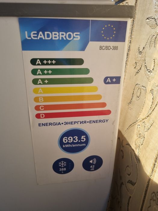 Морозильник 388л 2 месяца