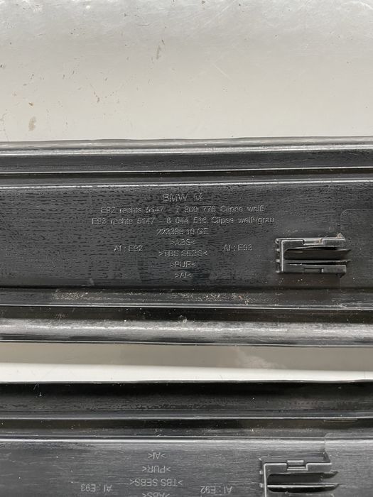 Интериорни декоративни  лайсни вътрешни  прагове за BMW M3 E92/93