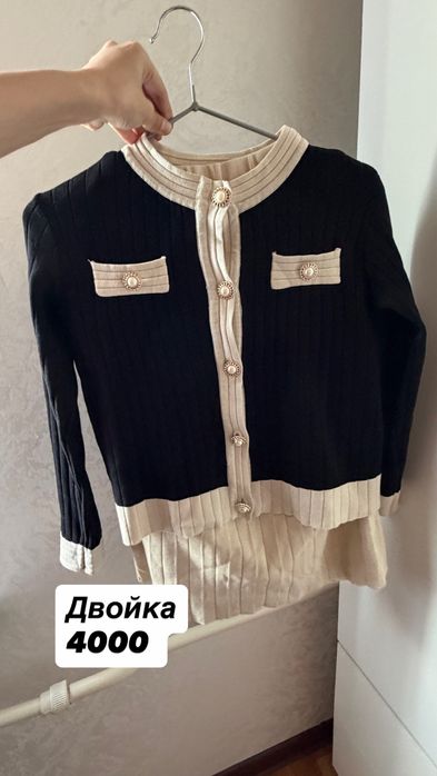 Одежда женская красивая