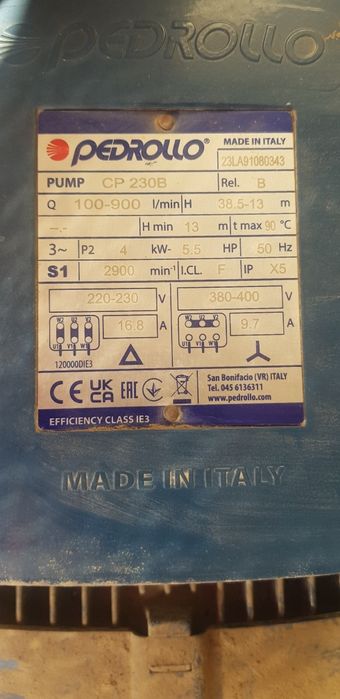 Насос Pedrollo CP 230B