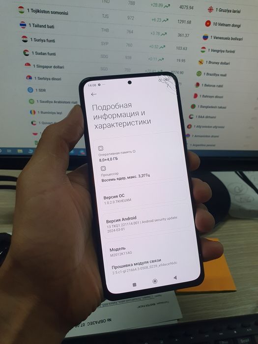Poco F3 5G 256Gb Pabji uchun