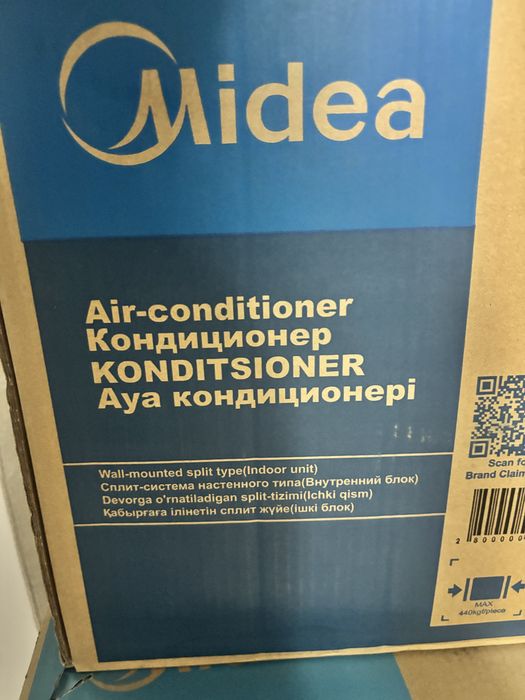 Кондиционер Midea