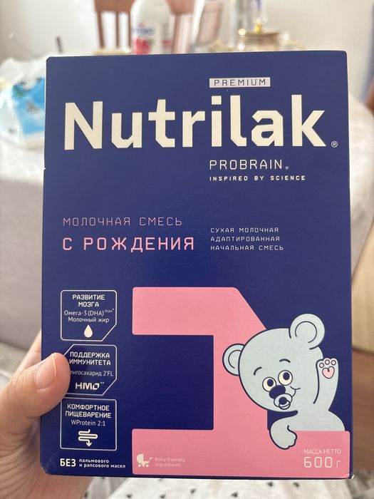 Нутрилак смесь для ребенка