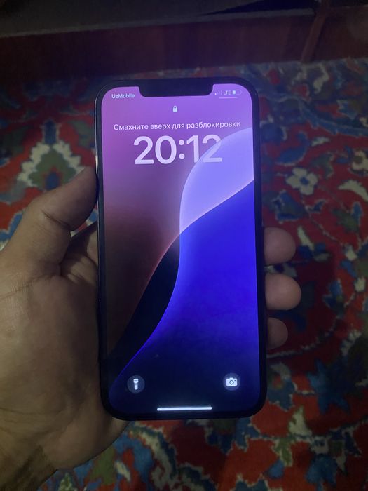 Iphone 12 pro max