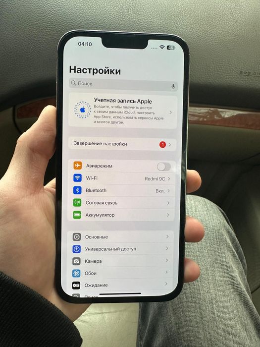iPhone 13 Pro Max 128 Гб 89%