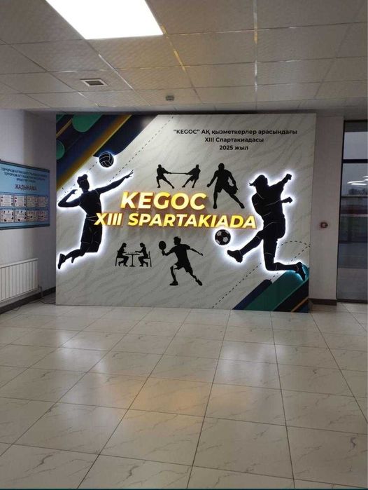 Наружная реклама / Обьемные буквы