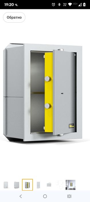 Viro | Вграден механичен сейф Casasicura, двойна ключалка, 420 x 300 x