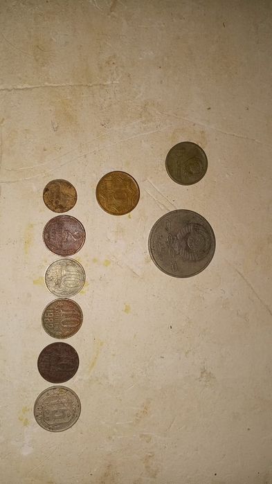 Монеты Старинные СССР