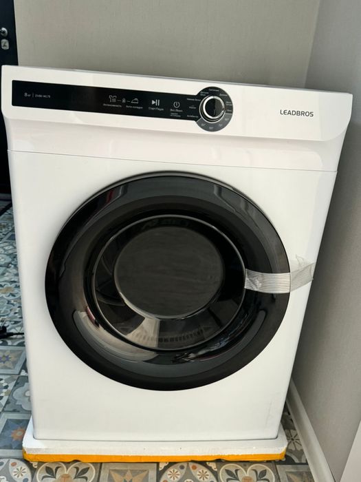 Продам сушильную машинку