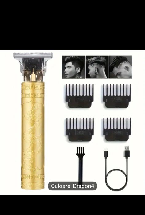 Masina tuns fara fir