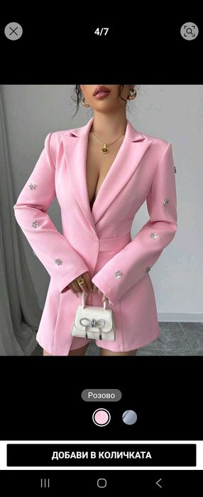 Дамски кас гащеризон