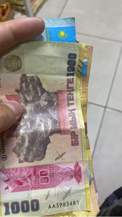 Продам 1000тг купюру 80 лет победы