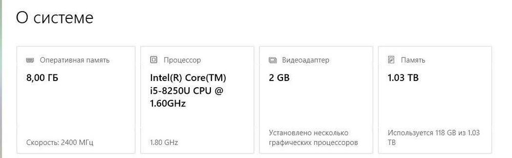 Продам ноутбук ASUS Vivobook 2018 года