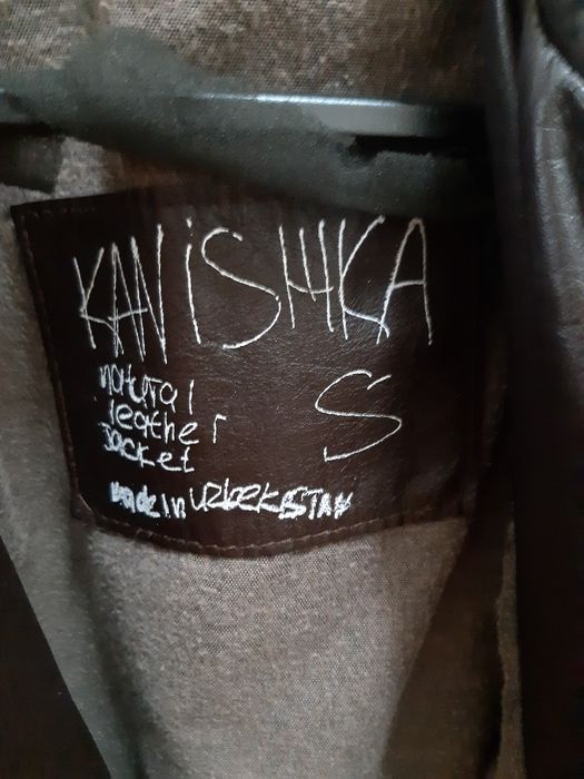 Куртка кожаная Канишка